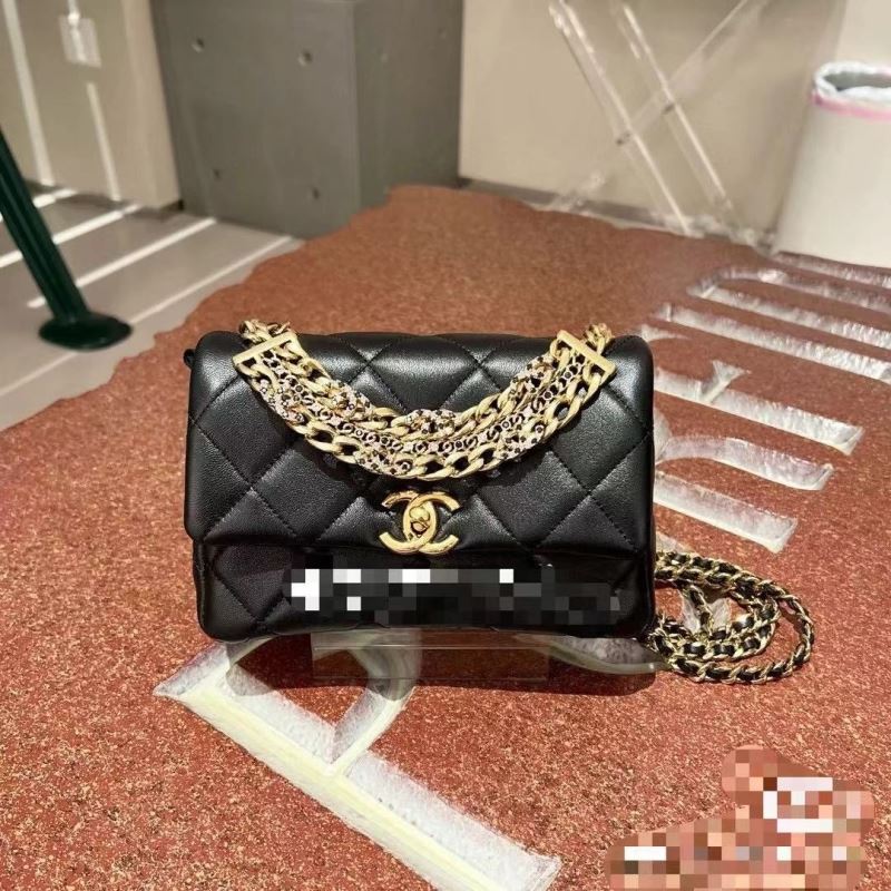 Chanel Stachel Bags